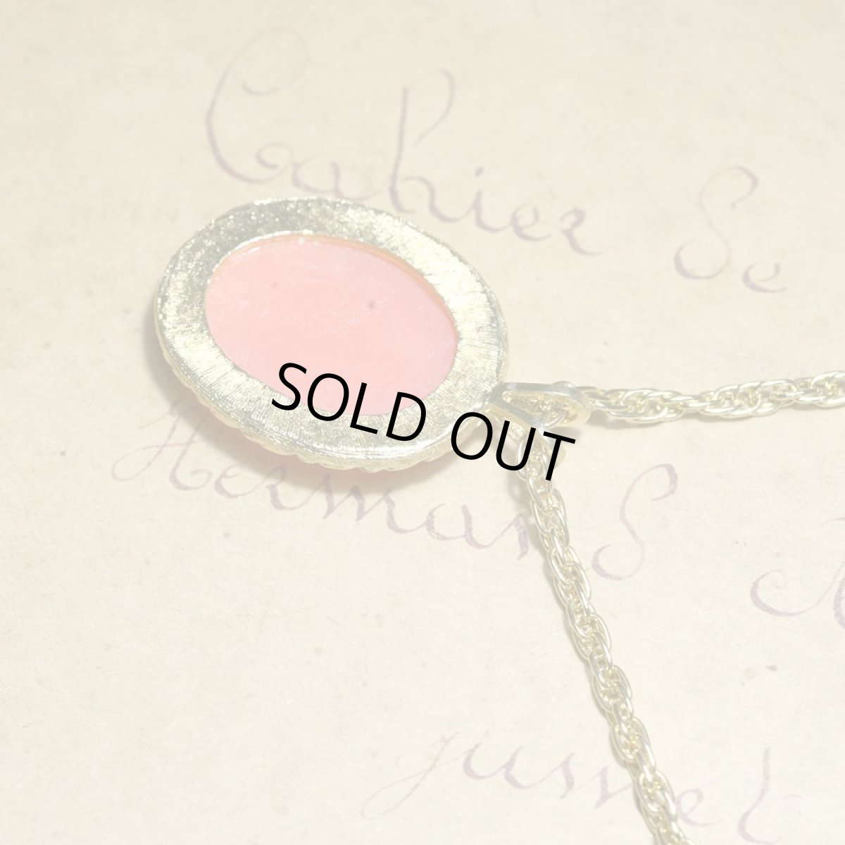 画像6: 1960-70年代 美しいモールドカメオヴィンテージネックレス  (6)