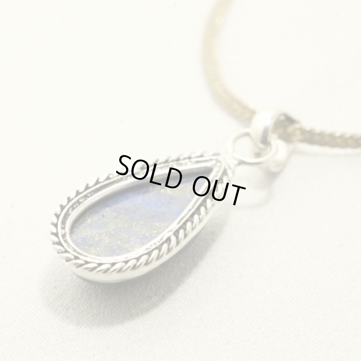 画像6: 〈スターリングシルバー〉深い紺碧ラピスラズリ天然石アンティークネックレス (6)