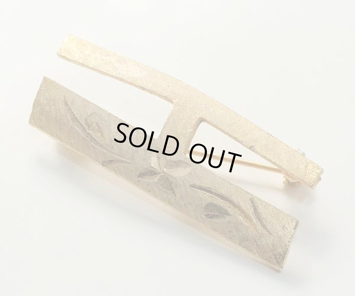 画像4: MAMSELLE1960年代 アルファベットブローチ(H)ヴィンテージジュエリー (4)