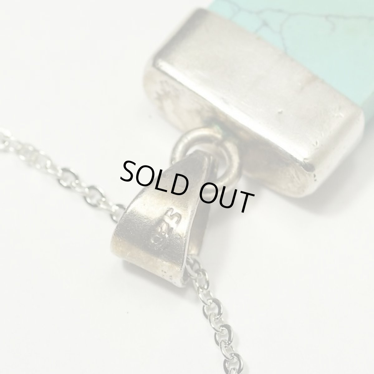 画像4: 英国 純銀シルバー 刻印925 ヴィンテージ ターコイズ ペンダントネックレス (4)