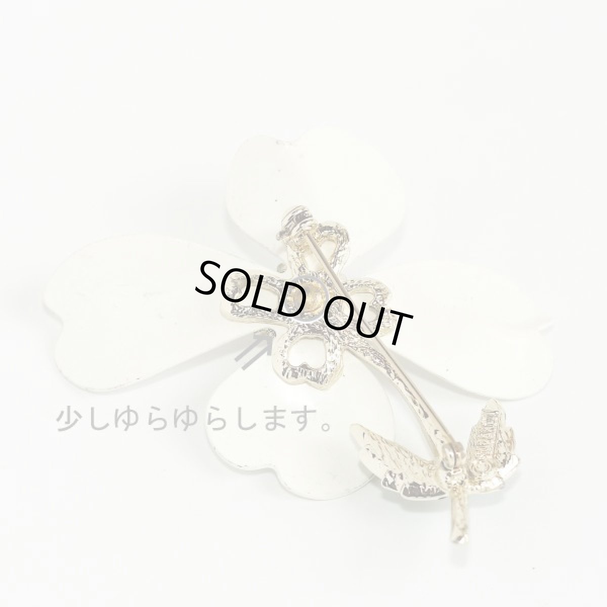 画像4: 一輪の花を日常に添えて SARAH COV サラコベントリー ブローチ 1970s  (4)