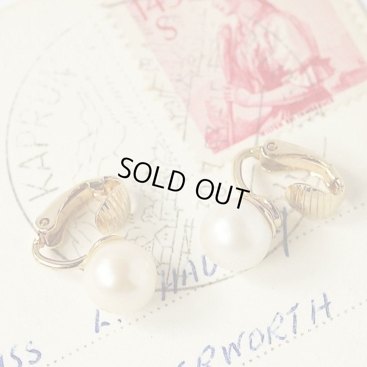 画像6: 1980s 小さなフェイクパールのクリップ式イヤリング (6)