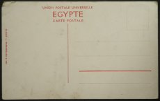 画像2: イギリス アンティークポストカード ポンペイズ・ピラー (2)