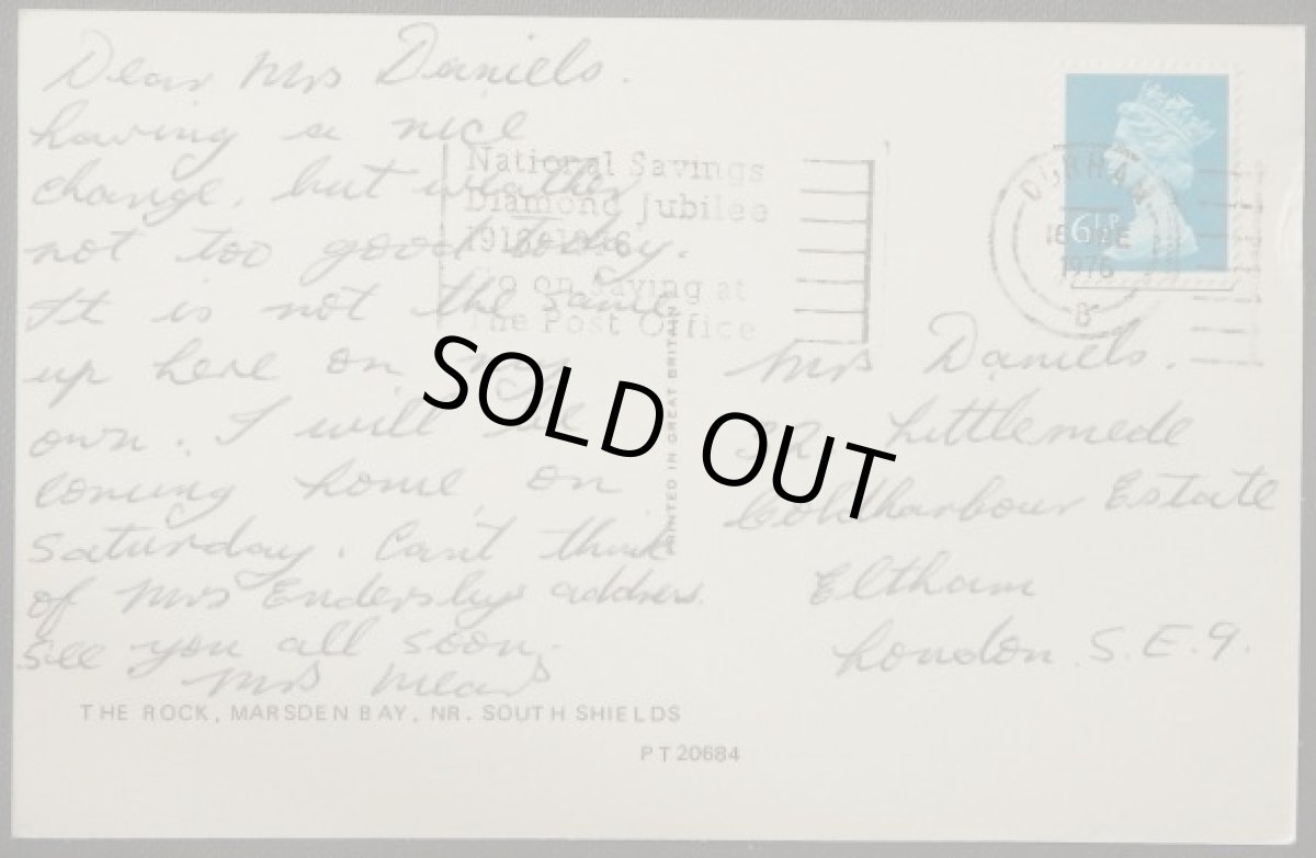 画像2: イギリス  消印1976 アンティークポストカード MARSDEN BAY マーズデン湾 (2)