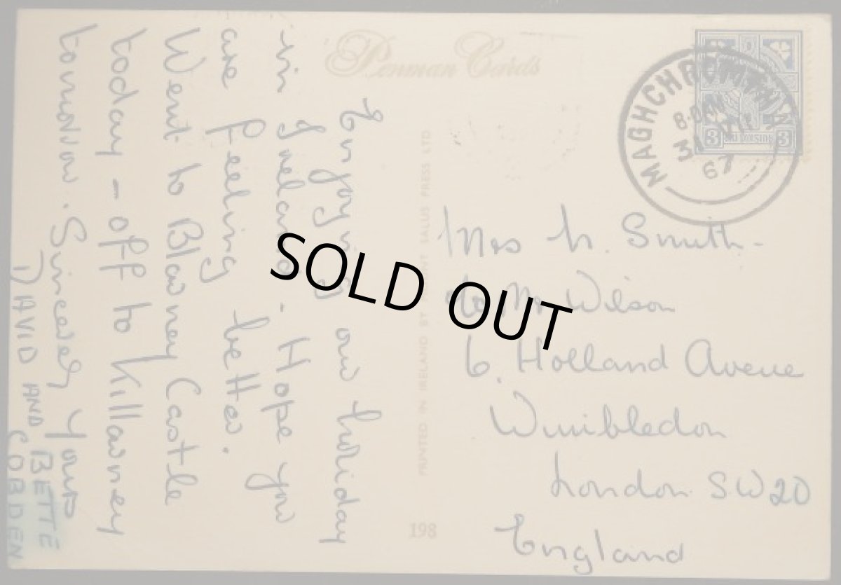 画像2: イギリス 消印あり アンティークポストカード Tramore Bay (2)