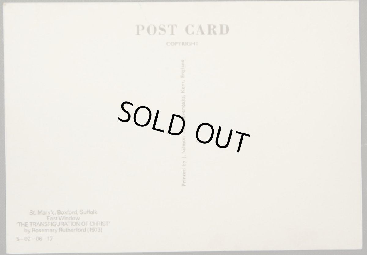 画像2: イギリス アンティークポストカード St Mary's Church, Boxford (2)