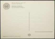 画像2: イギリス アンティークポストカード ワインフェスティバル1977  (2)