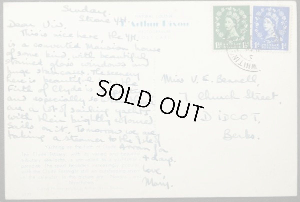 画像2: クライド湾のヨットから想像の彼方へ イギリス 消印あり アンティーク ポストカード The Clyde Estuary  (2)