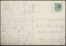 画像2: イギリス 消印1975 アンティークポストカード SIRACUSA シラクーザ イタリアの都市 ヴィンテージポストカード (2)