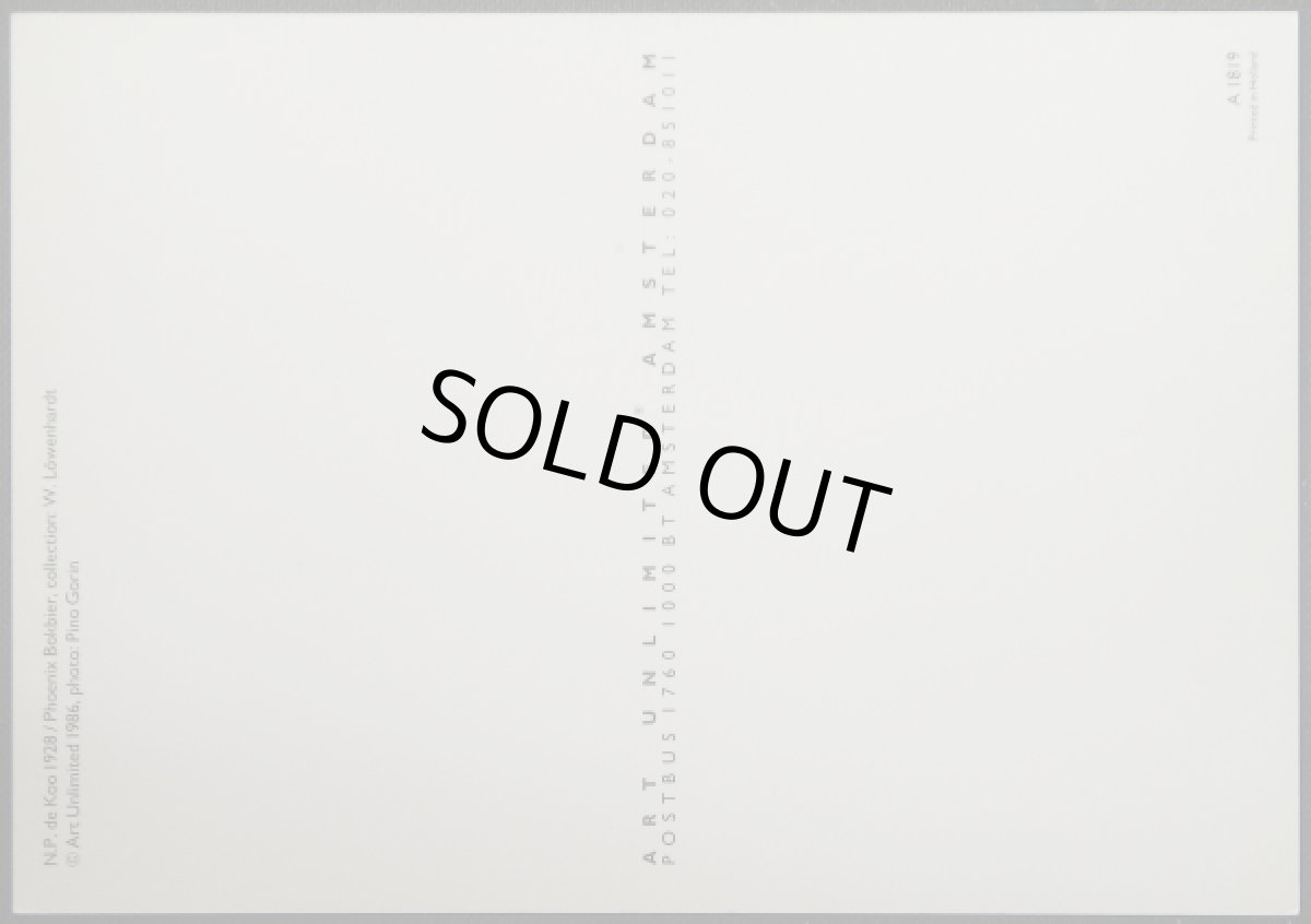 画像2: イギリス アンティークポストカード PHOENIX BOKBIER (2)