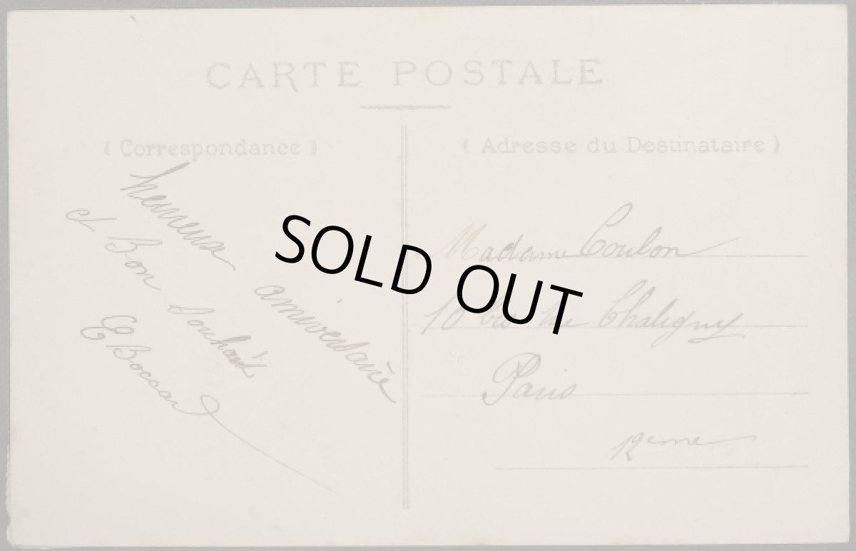 画像2: フランス 消印あり アンティーク ポストカード 花籠を背負う 女の子 (2)