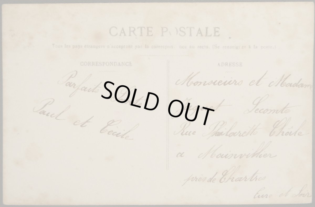 画像2: フランス 消印あり アンティーク ポストカード 男の子 女の子 (2)