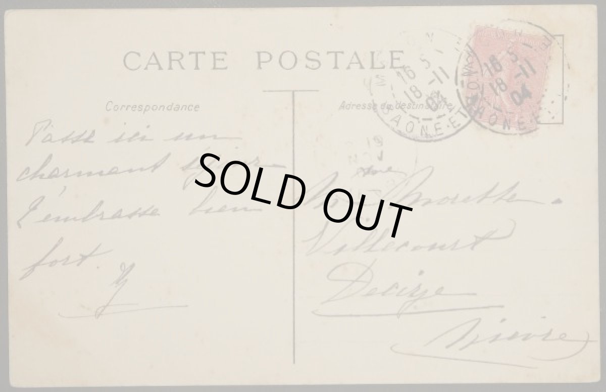 画像2: フランス 消印あり アンティーク ポストカード ふたりの 女の子 カード (2)