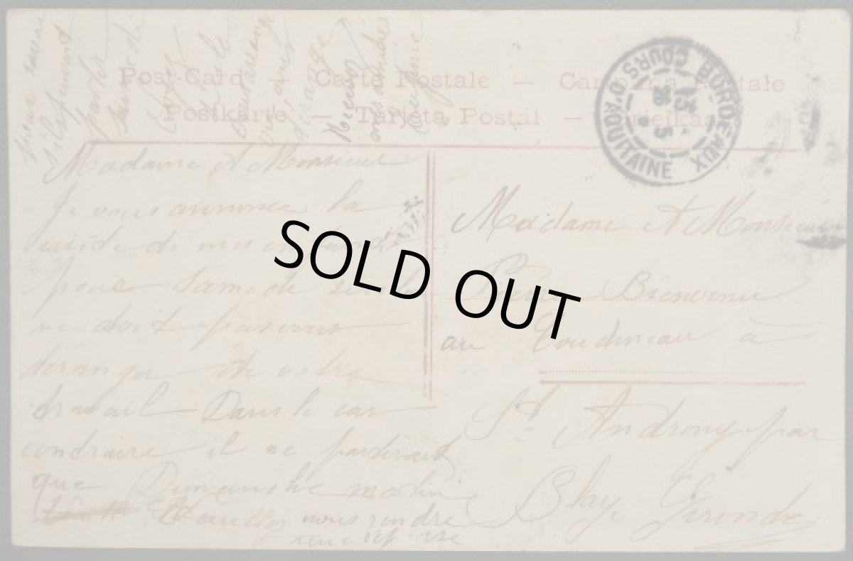 画像2: フランス 消印あり アンティーク ポストカード 男の子と女の子 カード (2)