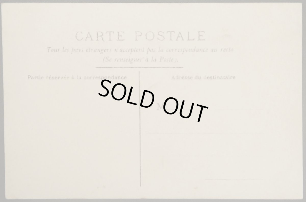 画像2: フランス アンティーク ポストカード Bonne Annee 新年のあいさつ 絵葉書 (2)