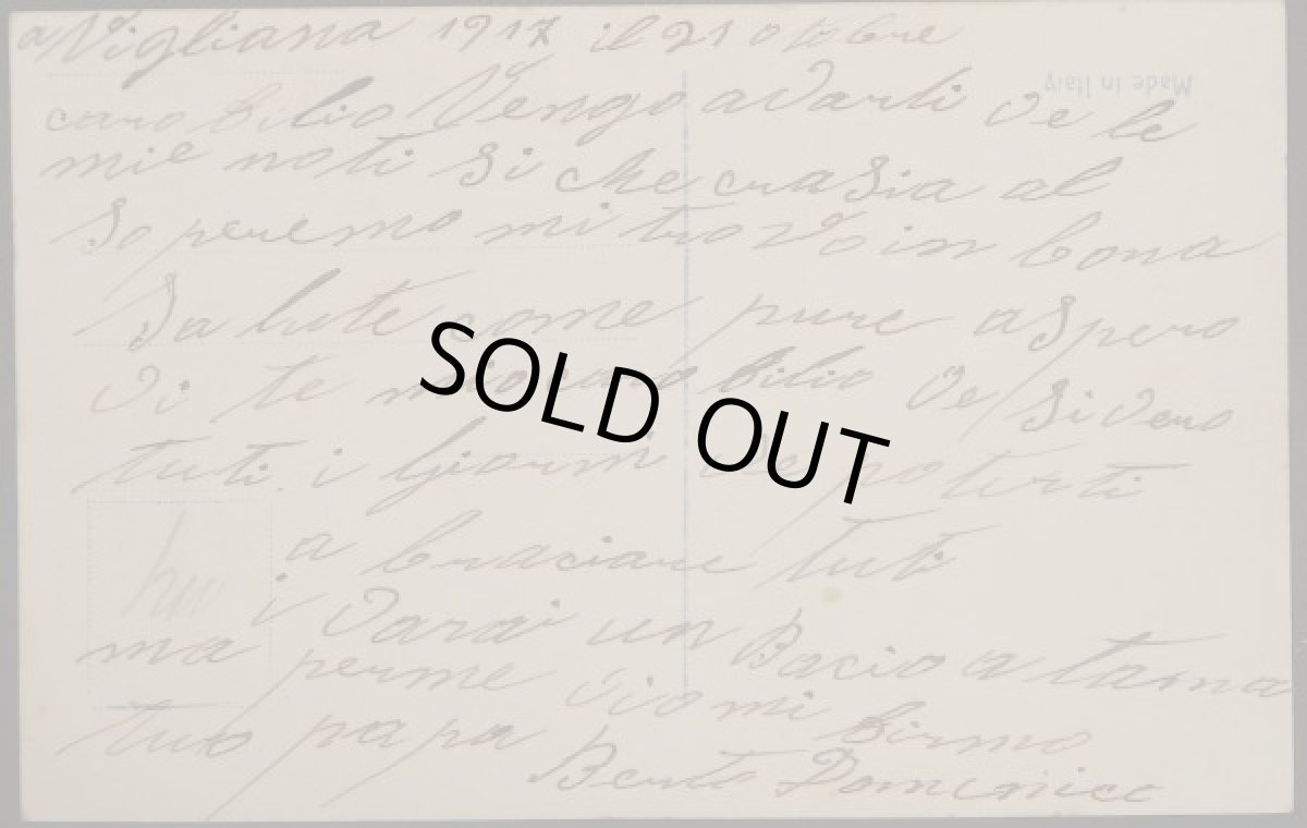 画像2: フランス 1917 アンティーク ポストカード 花籠を背負う 少女 100年前 (2)