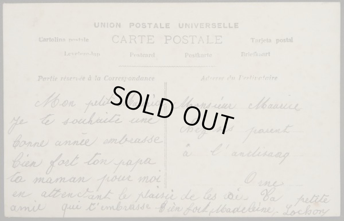 画像2: フランス アンティーク ポストカード  青い服の可愛い 女の子 (2)