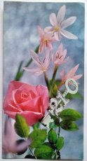 画像1: イギリス ヴィンテージ 21才をお祝いするお花と鍵 バースデーカード (1)