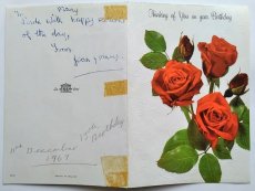画像3: イギリス 1967年 ヴィンテージ 真っ赤なバラ バースデーカード (3)