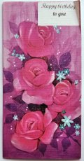 画像1: イギリス ヴィンテージ 可愛いピンクの薔薇 バースデーカード (1)