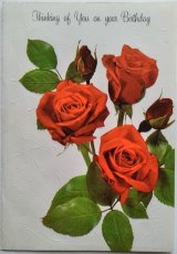 画像1: イギリス 1967年 ヴィンテージ 真っ赤なバラ バースデーカード (1)