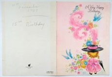 画像3: イギリス 1967年 ヴィンテージ お花が溢れる バースデーカード (3)