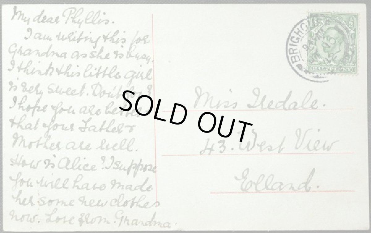 画像2: イギリス アンティーク ポストカード 消印あり オシャレな帽子の女の子のポートレート (2)