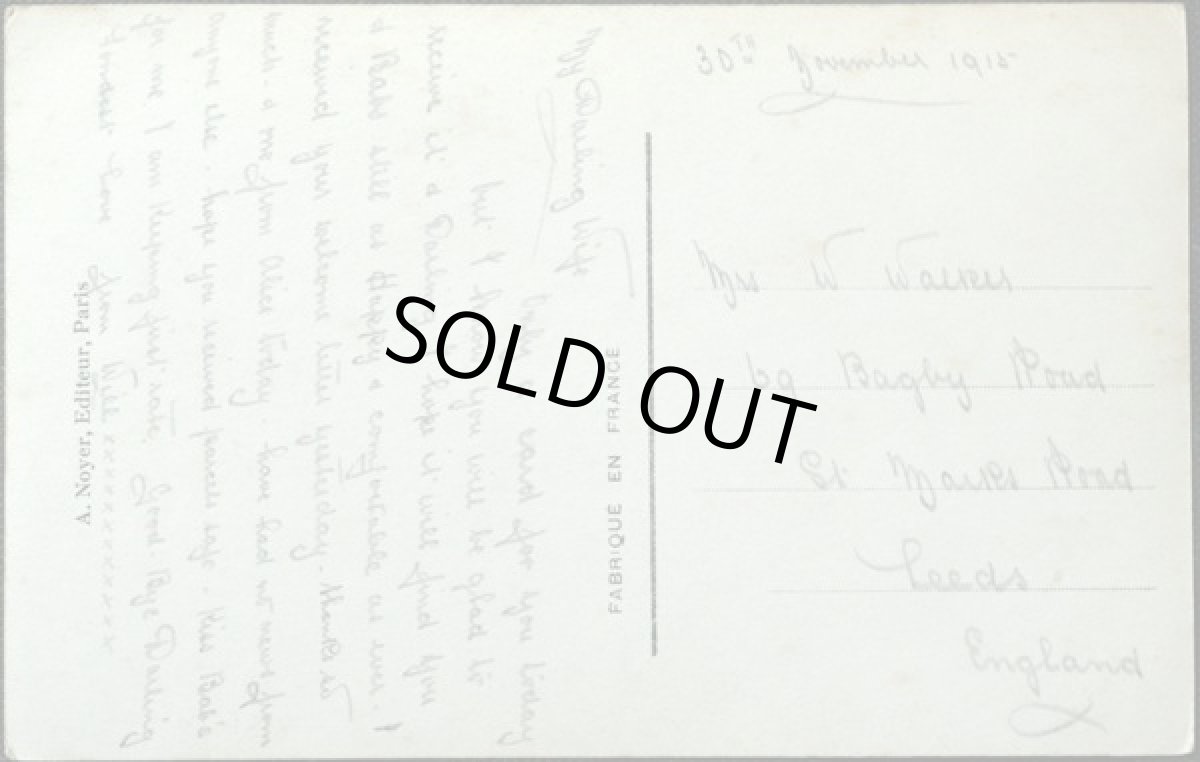 画像2: イギリス アンティーク ポストカード 可愛い笑み 女の子 (2)