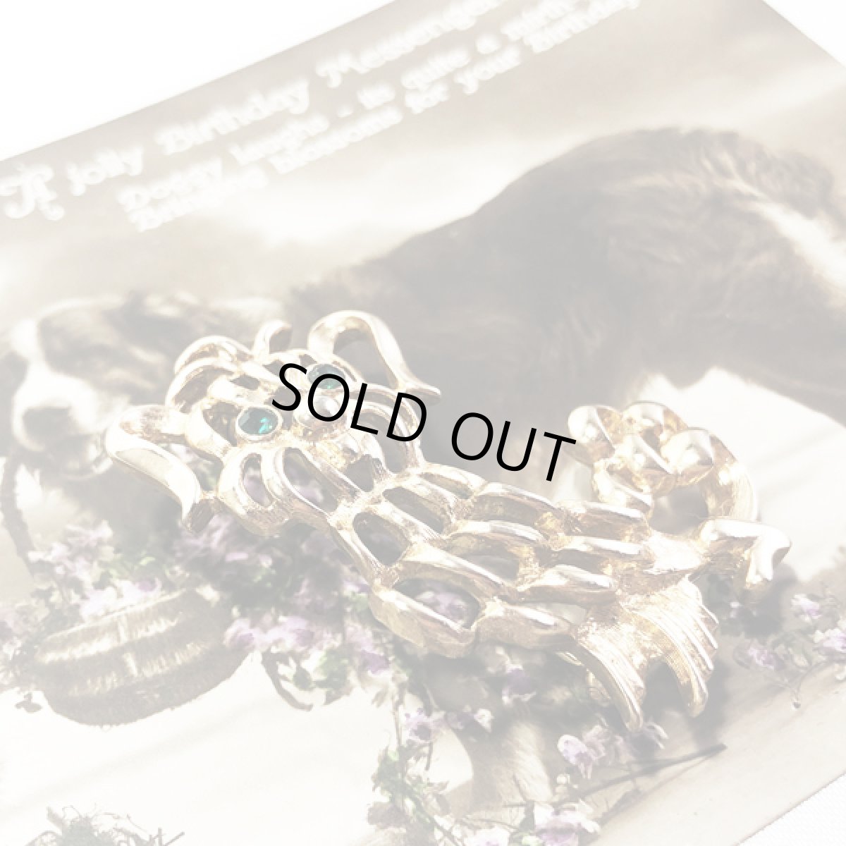 画像4: AVON  エイボン 犬 ドッグ 動物 ヴィンテージブローチ 透かし細工 (4)