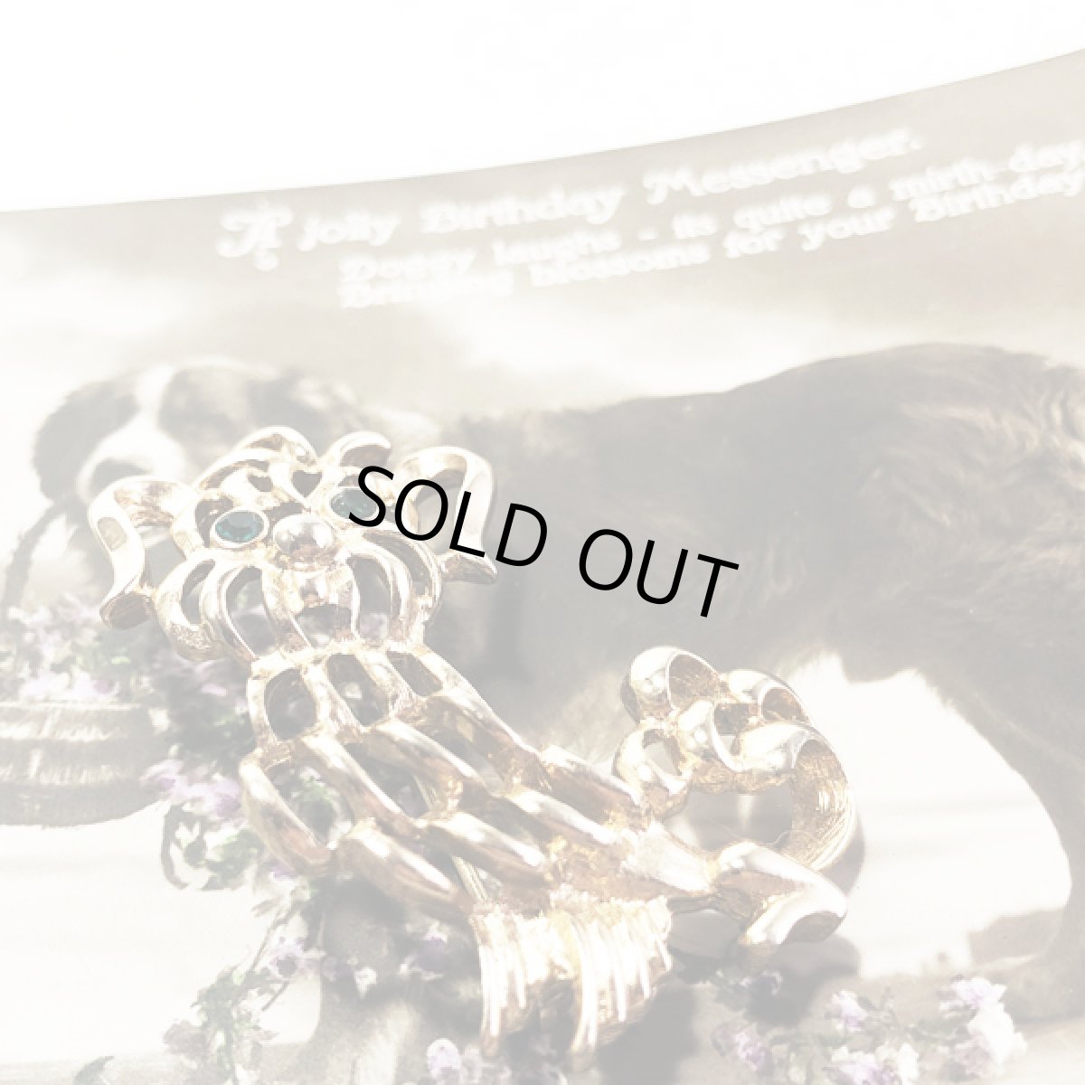 画像3: AVON  エイボン 犬 ドッグ 動物 ヴィンテージブローチ 透かし細工 (3)