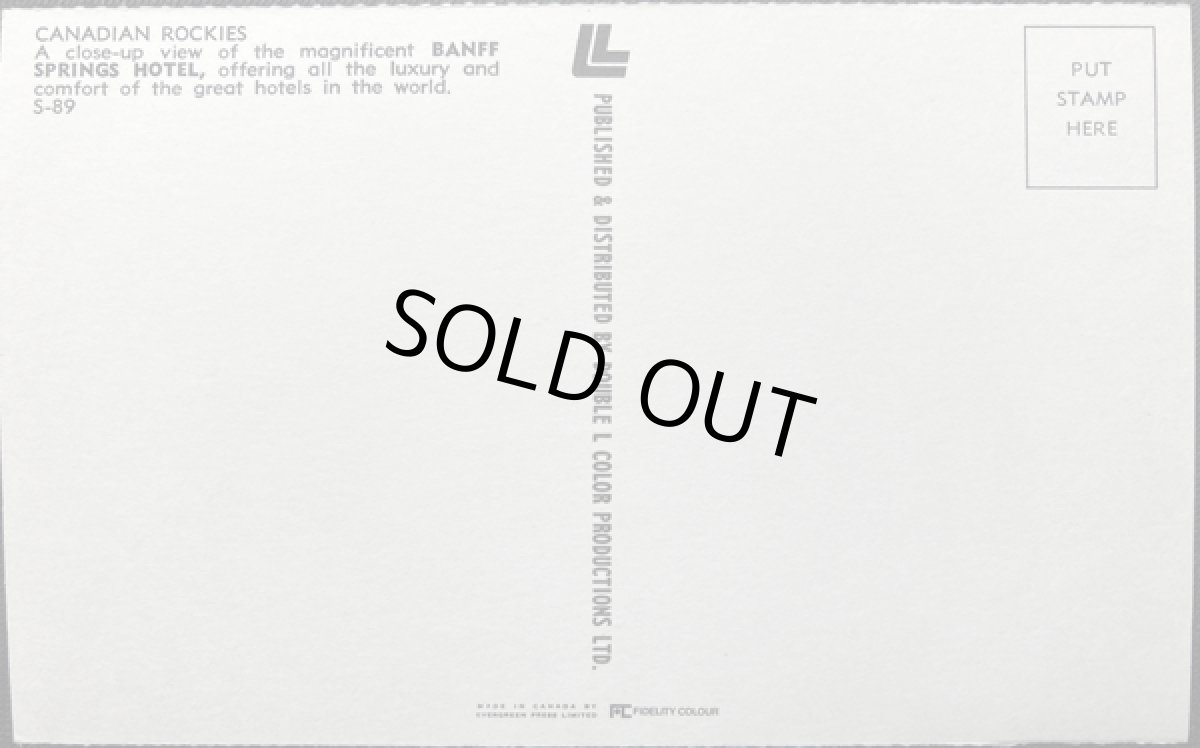 画像2: 海外ヴィンテージポストカード バンフスプリングホテル BANFF SPRING HOTEL レトロポストカード通販 世界のアンティークはがき (2)
