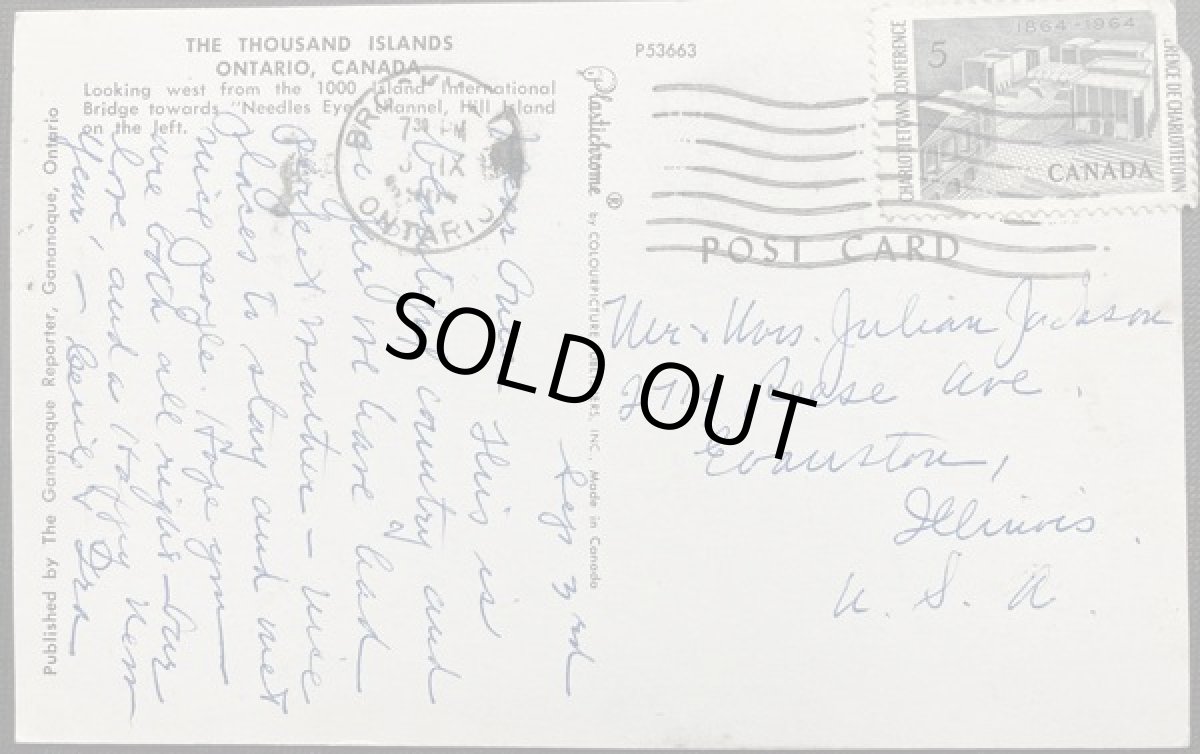 画像2: 消印 切手 海外ヴィンテージポストカード サウザンド諸島 Thousand Islands 世界のアンティーク絵葉書 レトロ雑貨 (2)