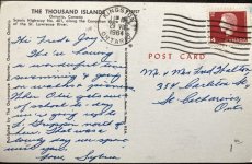 画像2: 1964年消印 切手 海外ヴィンテージポストカード サウザンド諸島 THE THOUSAND ISLANDS 世界のアンティーク絵葉書 レトロ雑貨 (2)