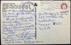 画像2: 消印 切手 海外ヴィンテージポストカード モレーン湖 カナディアンロッキー Moraine Lake 世界のアンティーク絵葉書 昔のポストカード (2)