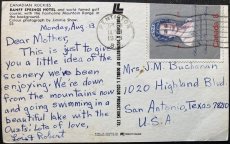 画像2: 1973年消印 切手 海外ヴィンテージポストカード バンフ・スプリングス・ホテル BANFF SPRING HOTEL 世界のアンティーク絵葉書 昔のポストカード (2)