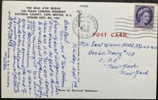 画像2: 1962年消印 切手 海外ヴィンテージポストカード ブラスドールブリッジ THE BRAS d'OR BRIDGE 世界のアンティーク絵葉書 昔のポストカード (2)