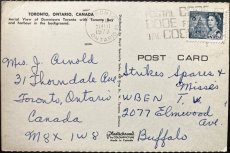 画像2: 1973年消印 切手 海外ヴィンテージポストカード トロント湾 世界のアンティーク絵葉書 昔のポストカード (2)