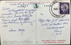 画像2: 1961年 消印 切手 海外ヴィンテージポストカード Queen Elizabeth Hotel クイーン エリザベス 世界のアンティーク絵葉書 昔のポストカード (2)