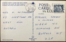 画像2: 1973年消印 切手 海外ヴィンテージポストカード DON MILLS ROADドン・ミルズ・ロード 世界のアンティーク絵葉書 昔のポストカード (2)