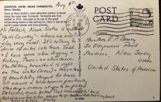 画像2: 1970年消印 切手 海外ヴィンテージポストカード  Yarmouth ヤーマス沿岸の港 世界のアンティーク絵葉書 昔のポストカード (2)
