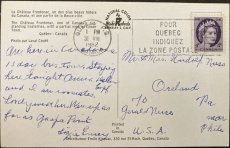 画像2: 1962年消印 切手 海外ヴィンテージポストカード シャトー・フロンテナック・ホテル Château Frontenac 世界のアンティーク絵葉書 昔のポストカード (2)