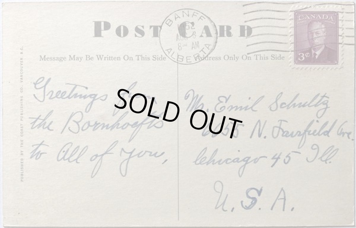 画像2: 1952年消印 切手 海外ヴィンテージポストカード カナディアンロッキー 世界のアンティーク絵葉書 昔のポストカード (2)