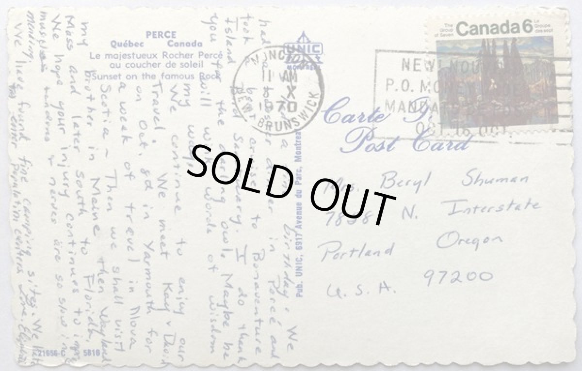 画像2: 1970年消印 切手 海外ヴィンテージポストカード PERCE Quebec CANADA 世界のアンティーク絵葉書 昔のポストカード (2)