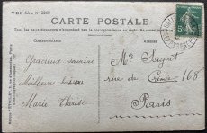 画像2: フランス 切手 消印 アンティークポストカード Du bonheur qui s'envole 飛び立つ幸福 シャボン玉をする母娘 (2)