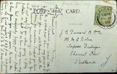 画像2: イギリス 1908年 消印あり アンティークポストカード TRAFALGAR SQUARE LONDON トラファルガー広場 (2)