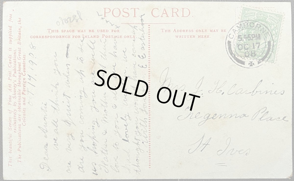 画像2: イギリス 1908年 消印あり アンティークポストカード Blackfriars Bridge ブラックフライアーズ橋 (2)