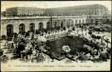 画像1: フランス 1922年 消印あり アンティークポストカード PALAIS DE VERSAILLES ヴェルサイユ宮殿 (1)