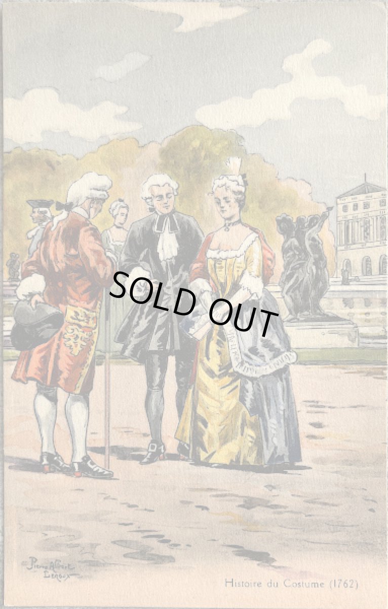 画像1: フランス アンティークポストカード Histoire du Costume 1762 (1)