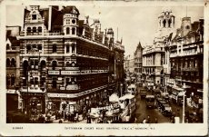 画像1: 英国 アンティークポストカード TOTTENHAM COURT ROAD (1)