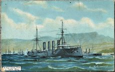 画像1: 英国 アンティークポストカード H.M.S. GOOD HOPE in Table Bay (1)